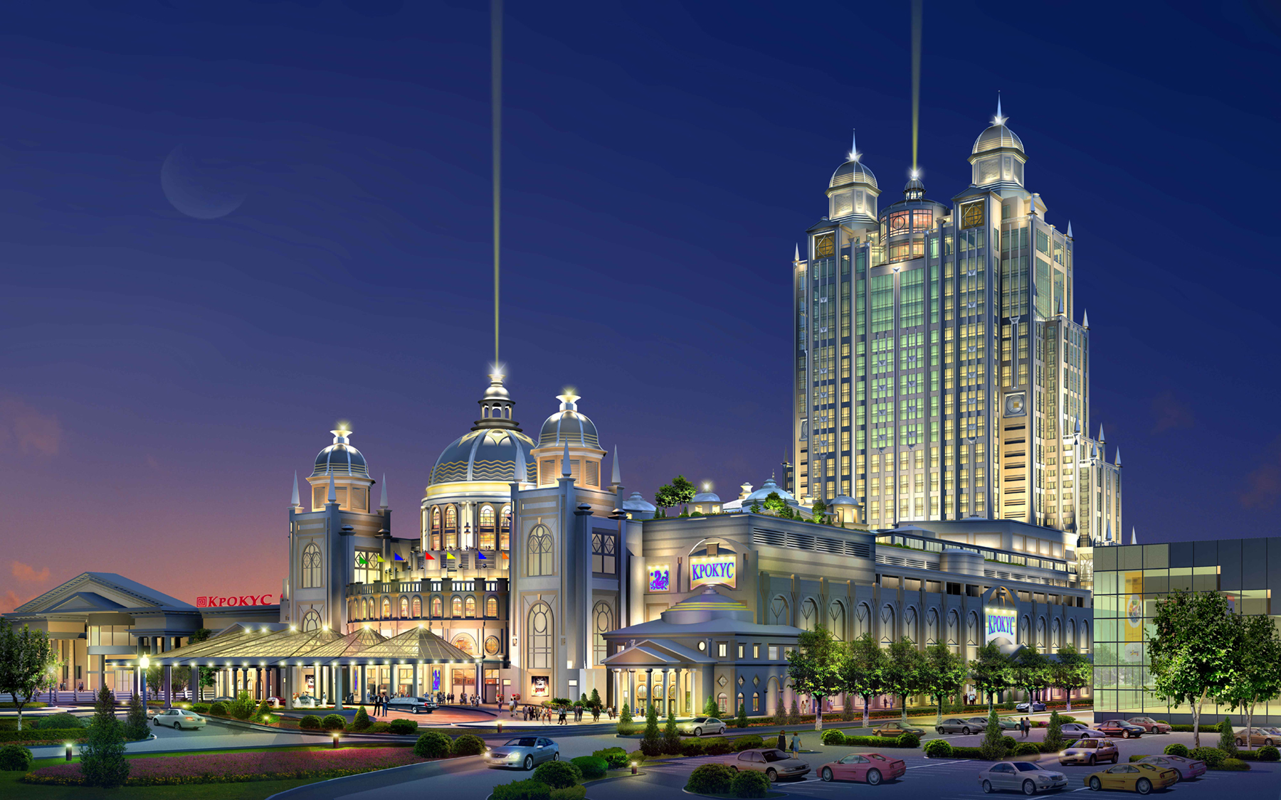Russia